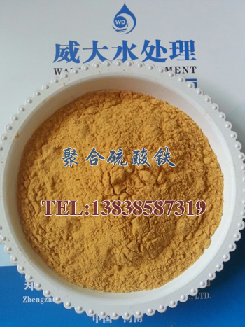 ����ˮ̎��ˎ���S�ҿ���(li��n)ϵ�Ԓ��13838587319 �O����